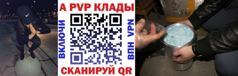 Наркошоп купить АМФЕТАМИН МДМА Cocaine Лсд 25 Меф Псилоцибиновые грибы СОЛЬ Буйнакск