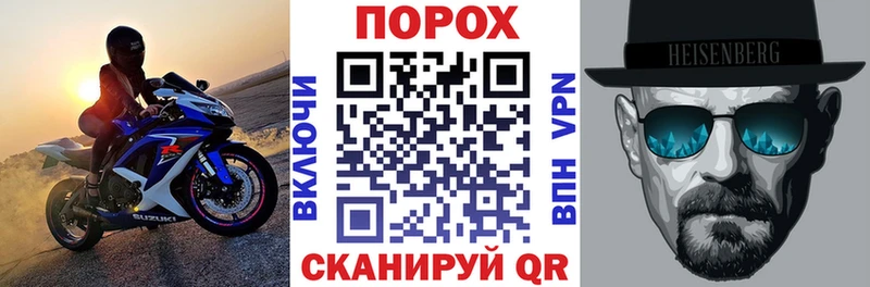 Купить Буйнакск Амфетамин 98%
