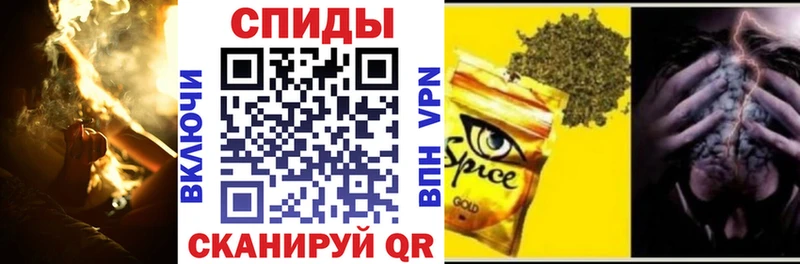 БУТИРАТ BDO Купить закладки Буйнакск