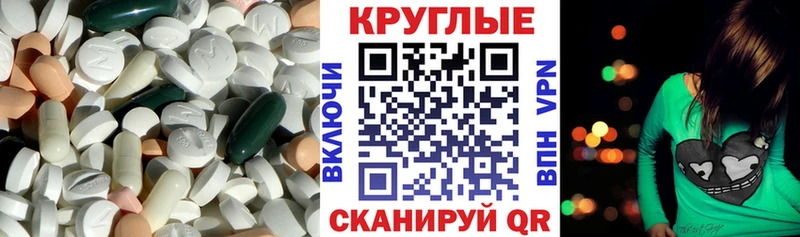 Купить закладки  Буйнакск  Экстази DUBAI 
