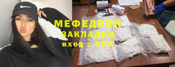 МДПВ Карпинск