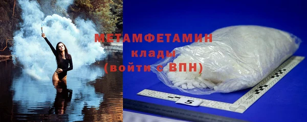МДПВ Карпинск