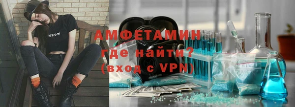 a pvp Кинешма