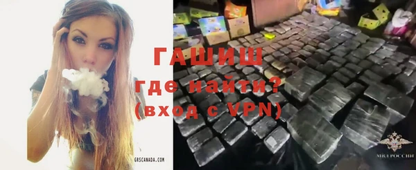 МДПВ Карпинск