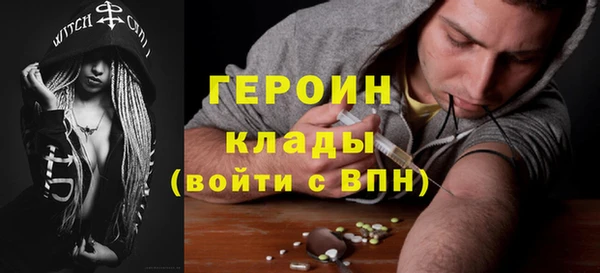 МДПВ Карпинск