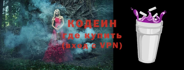 дживик Карталы