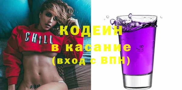 дживик Карталы