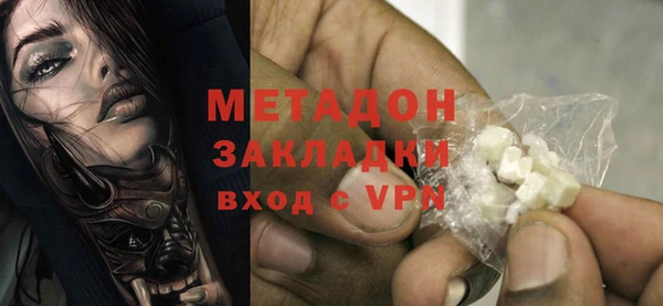 стафф Касимов