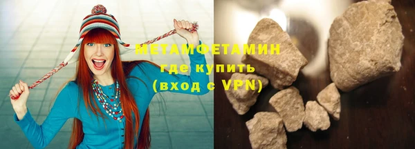 МДПВ Карпинск