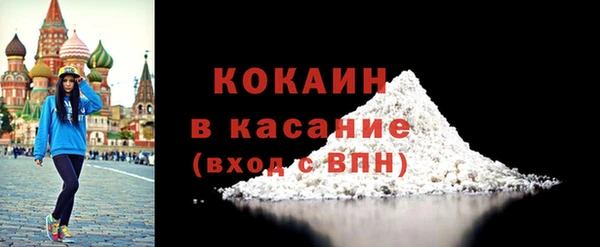 a pvp Кинешма