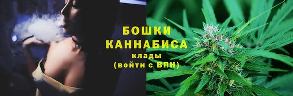a pvp Кинешма