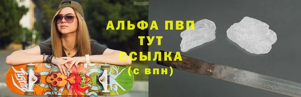 дживик Карталы