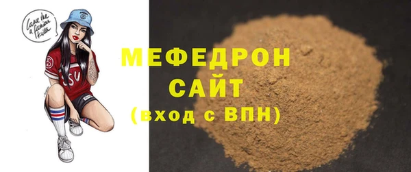 стафф Касимов