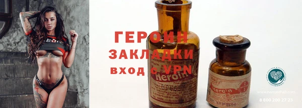 стафф Касимов
