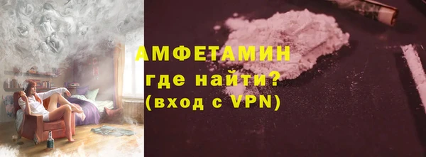 МДПВ Карпинск