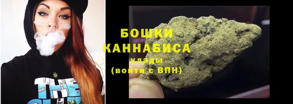 дживик Карталы