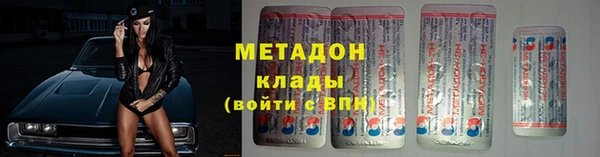 дживик Карталы