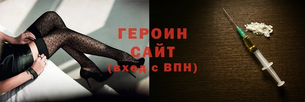 стафф Касимов