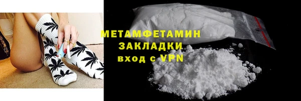 стафф Касимов