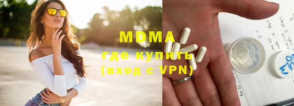 дживик Карталы