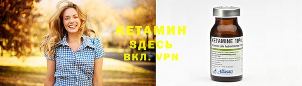 МДПВ Карпинск