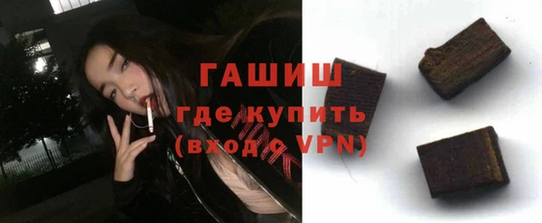 дживик Карталы