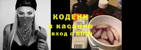 дживик Карталы