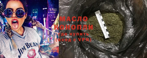 герыч Киренск