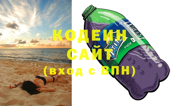дживик Карталы
