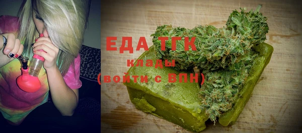 кокаин VHQ Киреевск