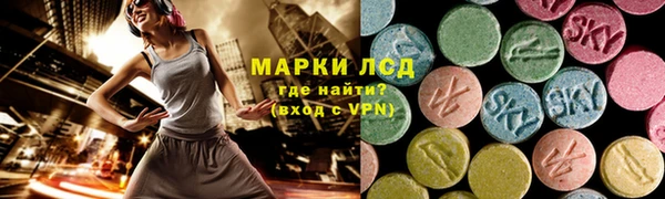 МДПВ Карпинск