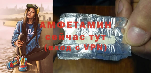 стафф Касимов