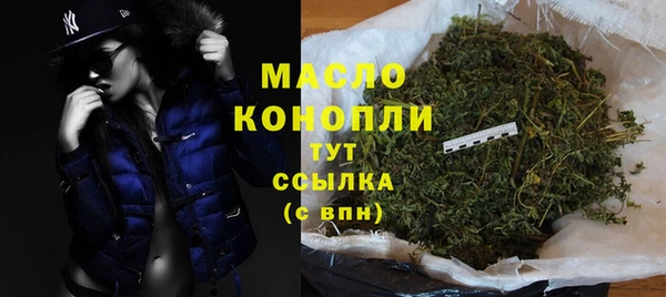 a pvp Кинешма