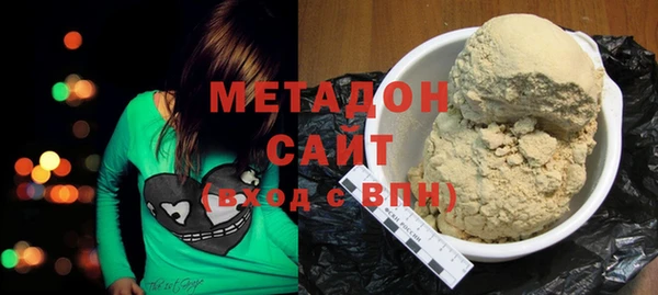 МДПВ Карпинск
