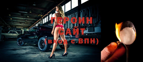 дживик Карталы